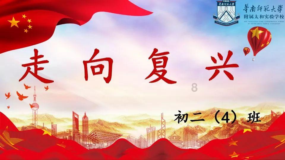 幼崽救援行动选关版