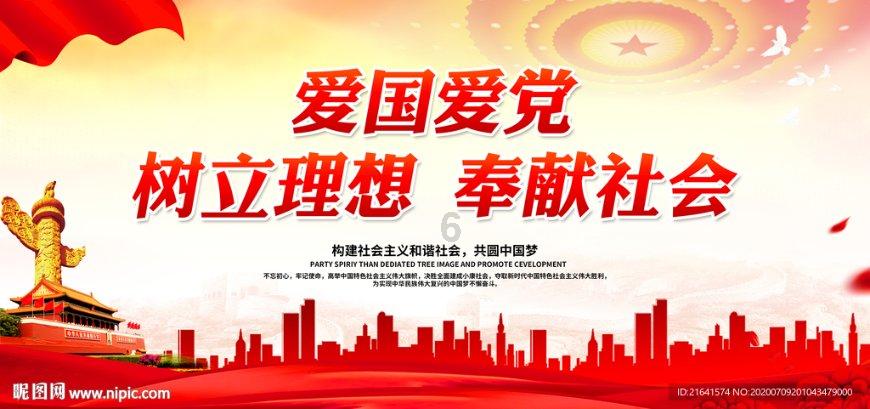超级坦克联盟2